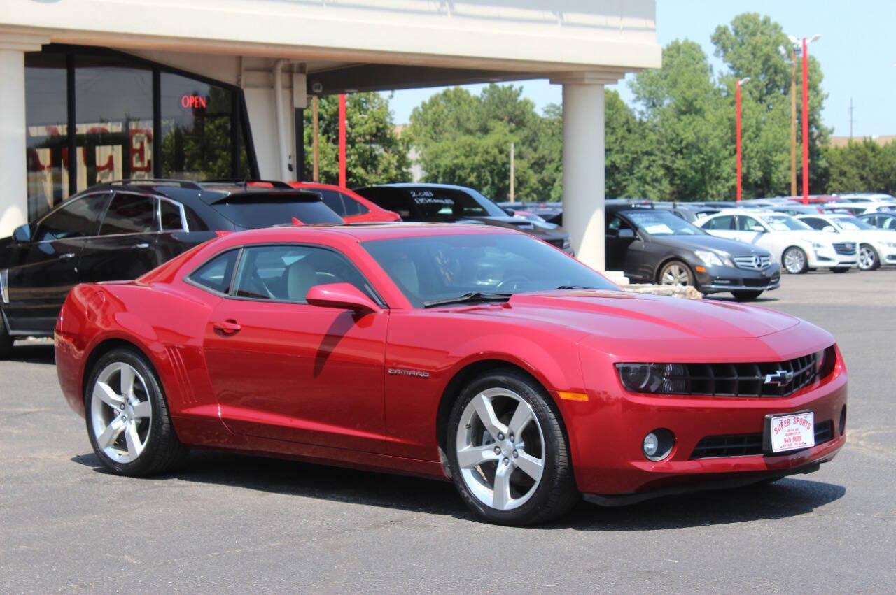 2013 Chevrolet Camaro COUPE 2-DR